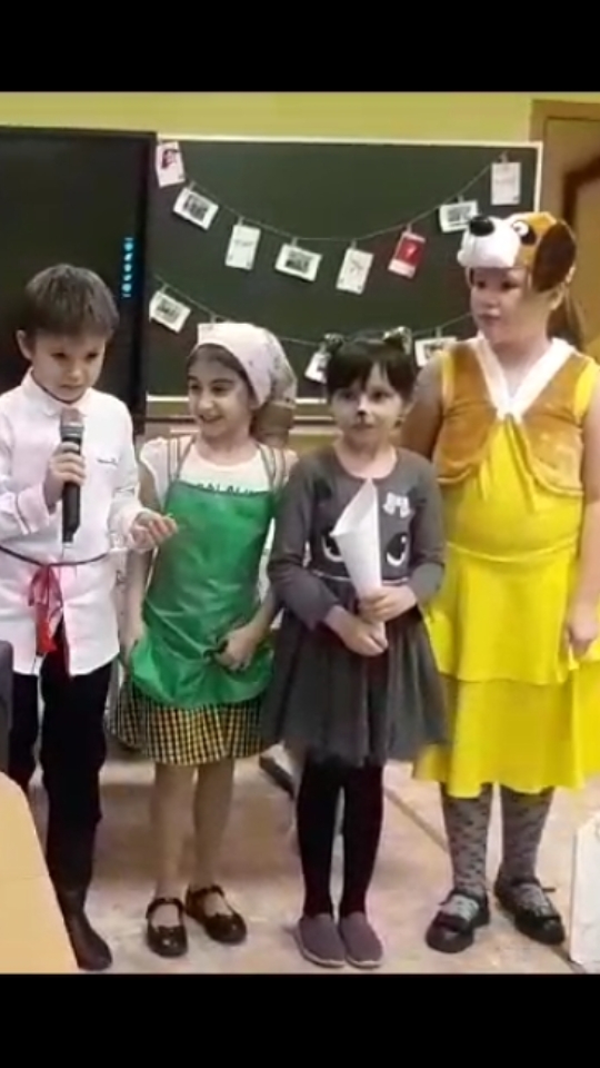Изображения.