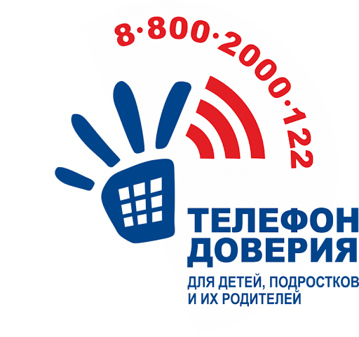 Изображения.