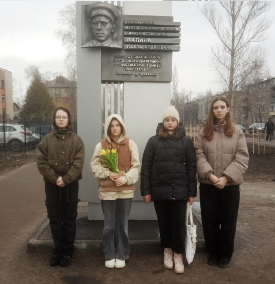 12 марта – День памяти Павла Андреевича Папина.